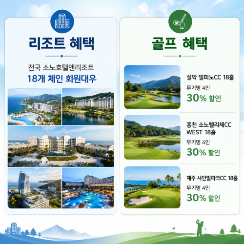 %25EC%25A0%259C%25EB%25AA%25A9%25EC%259D%2584-%25EC%259E%2585%25EB%25A0%25A5%25ED%2595%25B4%25EC%25A3%25BC%25EC%2584%25B8%25EC%259A%2594_-001%2B%25283%2529.png