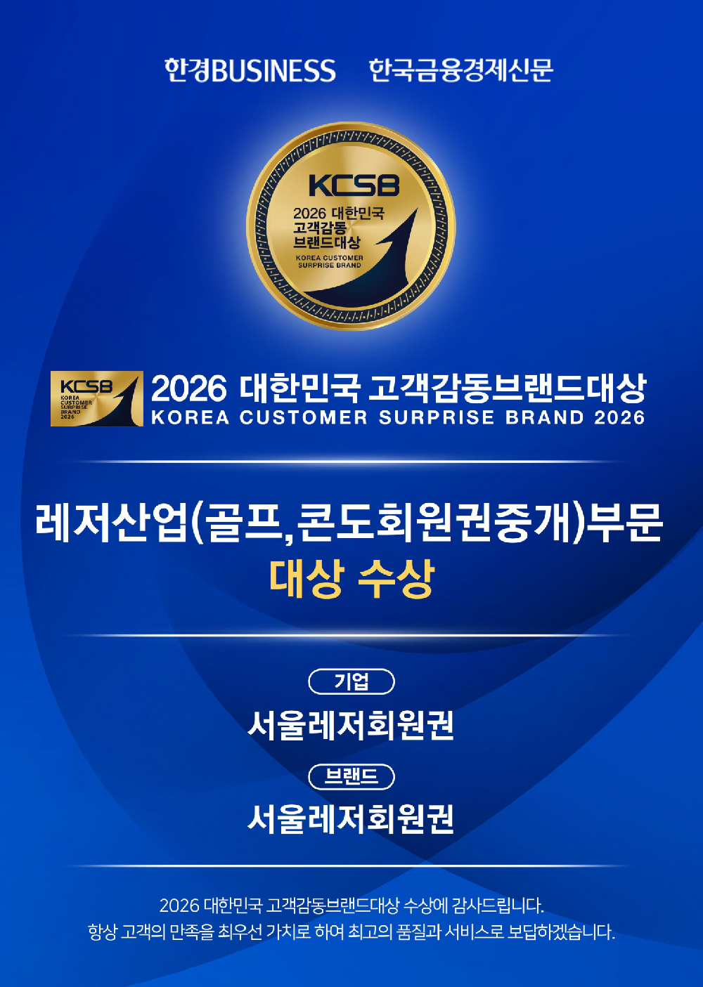 %25EC%25A0%259C%25EB%25AA%25A9%25EC%259D%2584-%25EC%259E%2585%25EB%25A0%25A5%25ED%2595%25B4%25EC%25A3%25BC%25EC%2584%25B8%25EC%259A%2594_-001.png